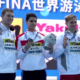 Radosław Kawęcki na podium